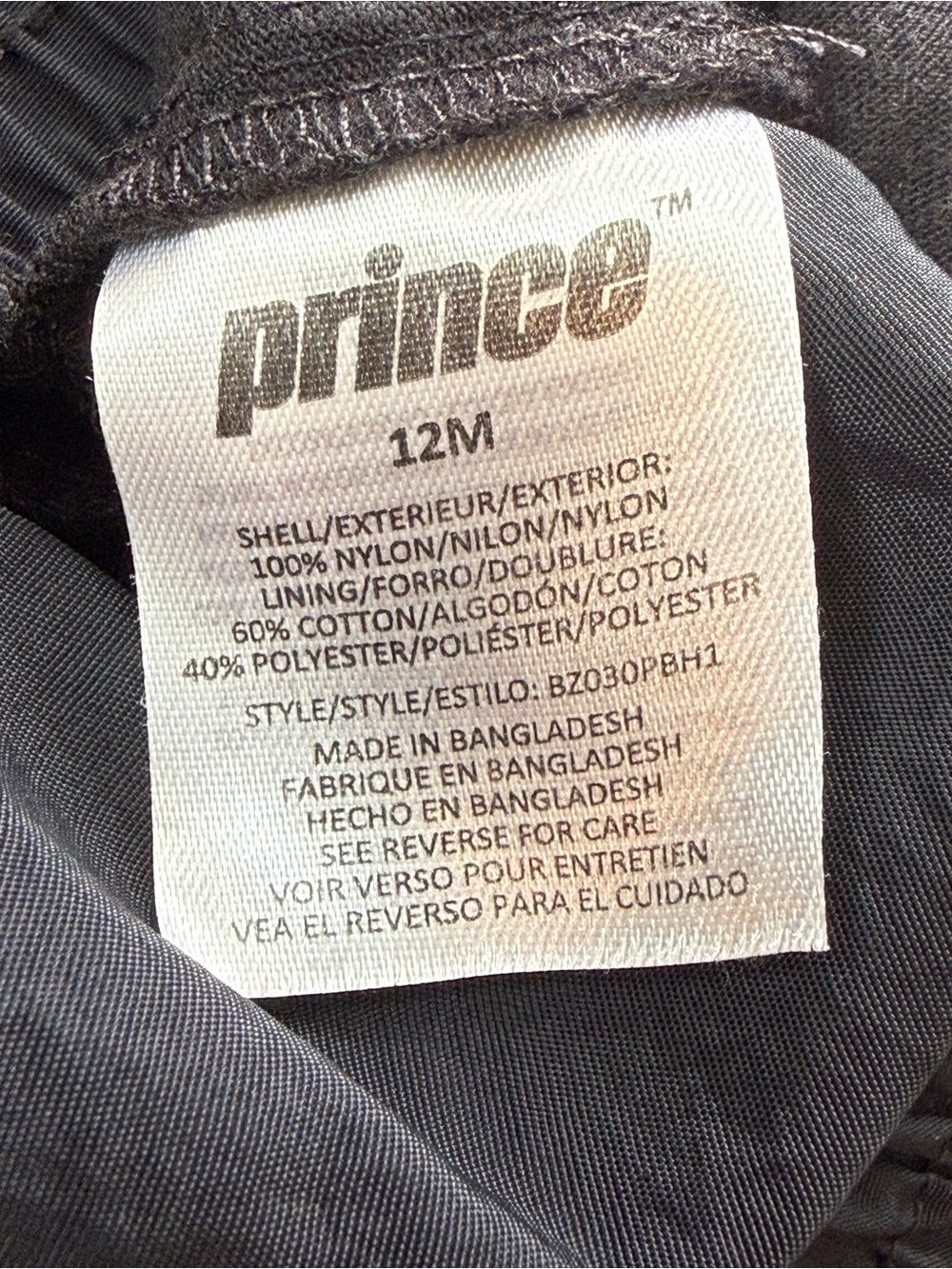 Vintage Prince Black & Yellow Baby Boy Tracksuit set Sweatpants and Jacket - Picture 5 of 7